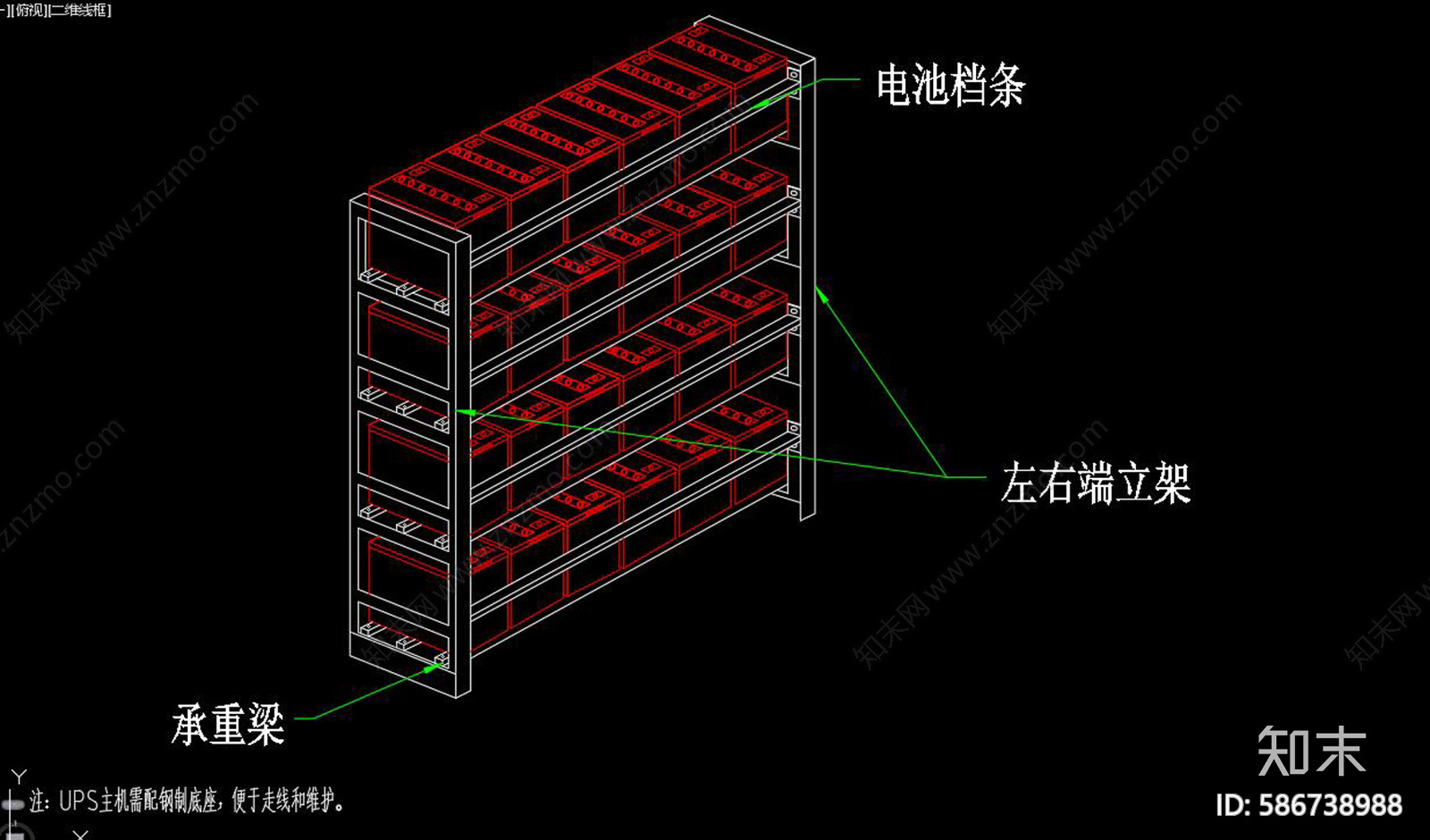 机房工程系统图cad施工图下载【ID:586738988】