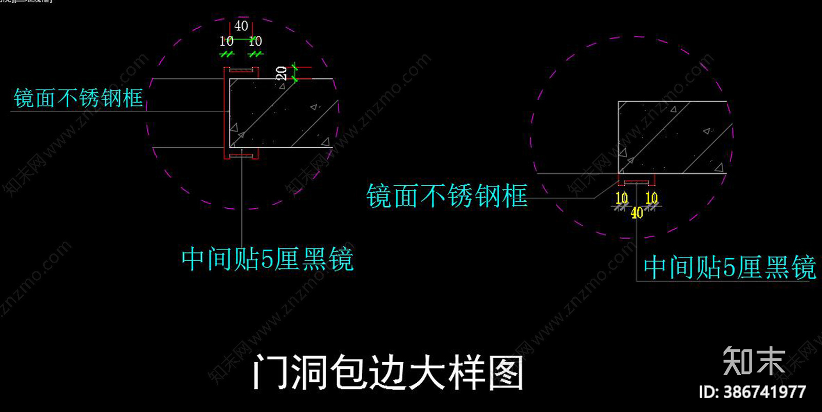 衣柜cad施工图下载【ID:386741977】
