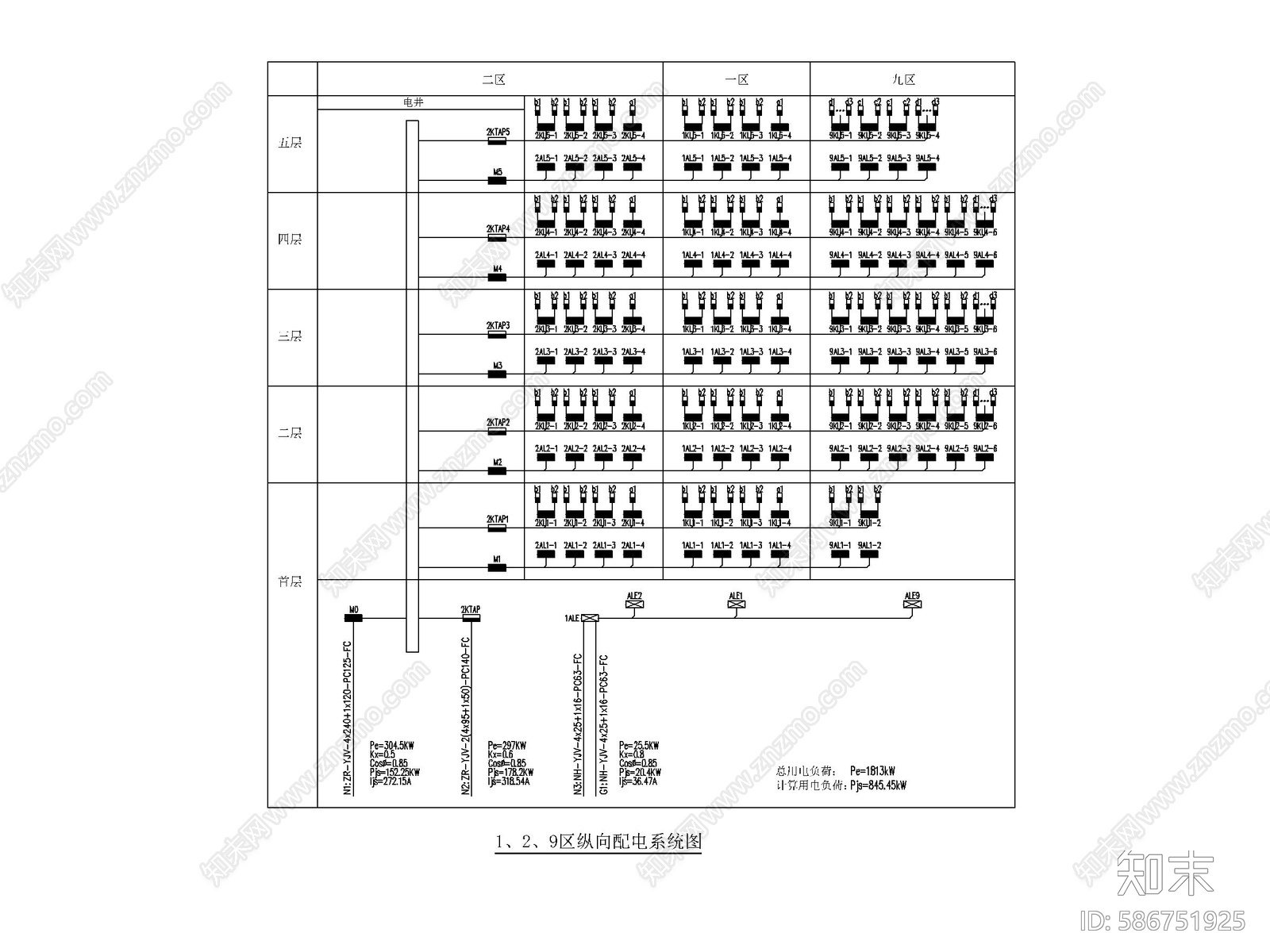 学校cad施工图下载【ID:586751925】