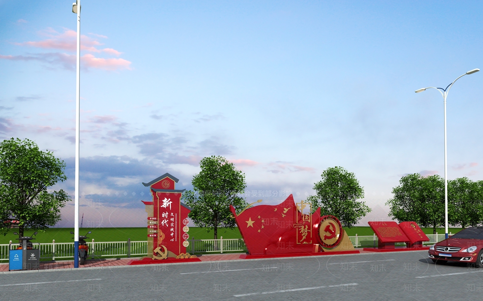 现代城市雕塑小品3D模型下载【ID:886757357】