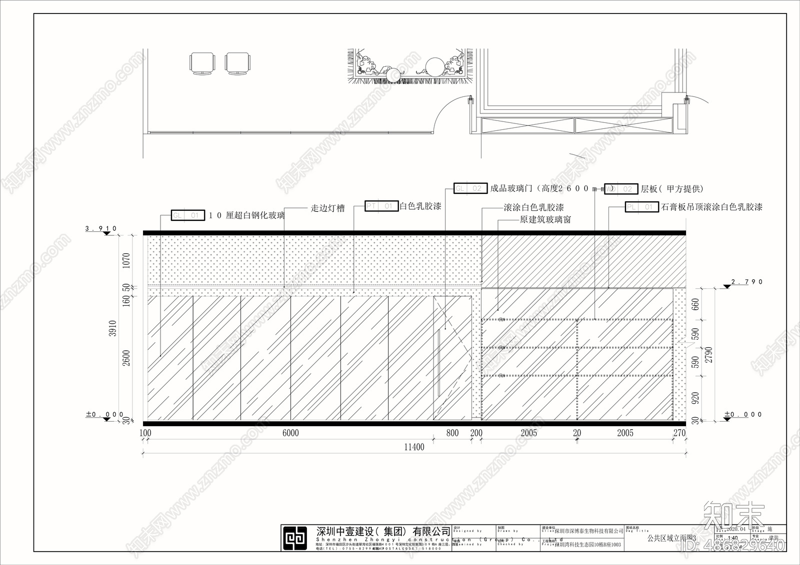 现代办公空间cad施工图下载【ID:486829640】