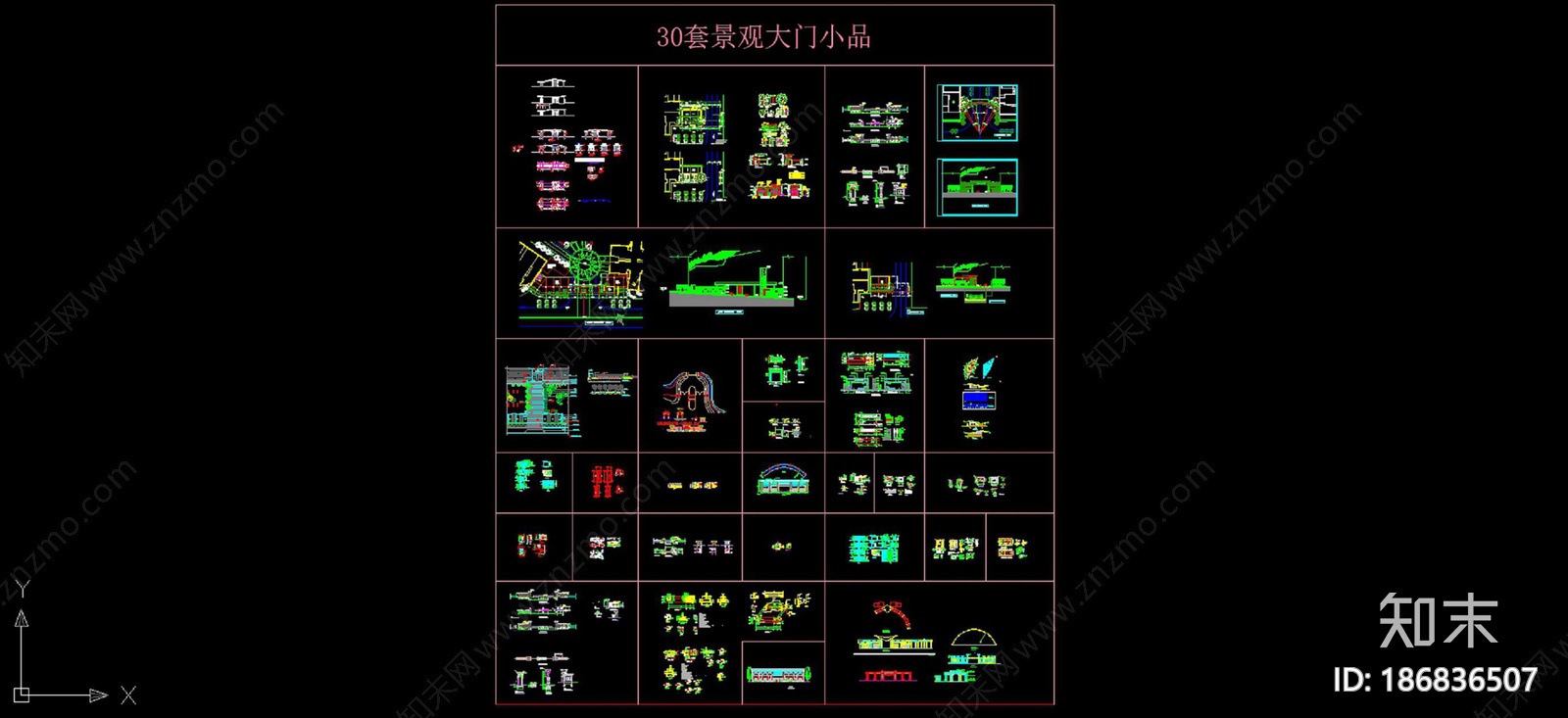 景观门小品施工图下载【ID:186836507】