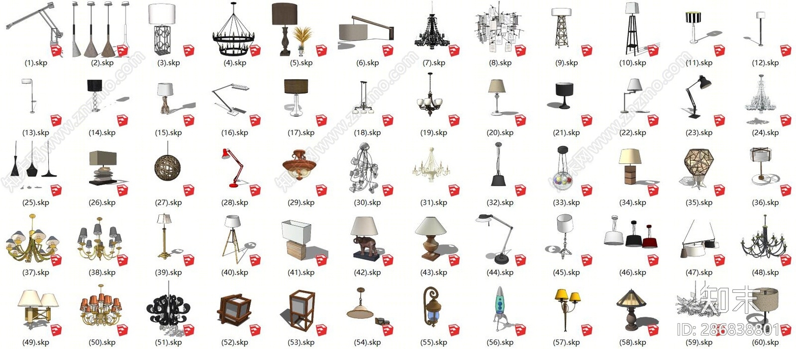 现代灯具组合SU模型下载【ID:286838801】