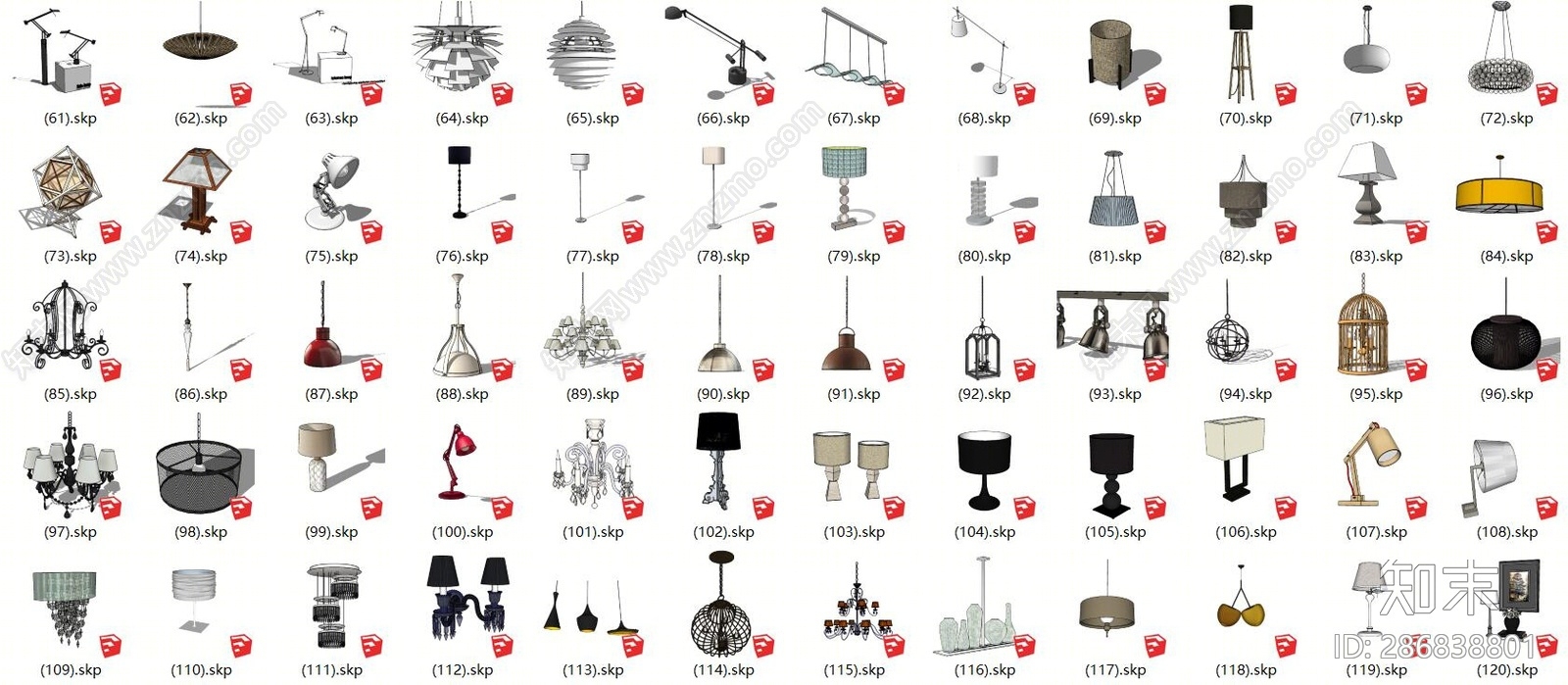 现代灯具组合SU模型下载【ID:286838801】