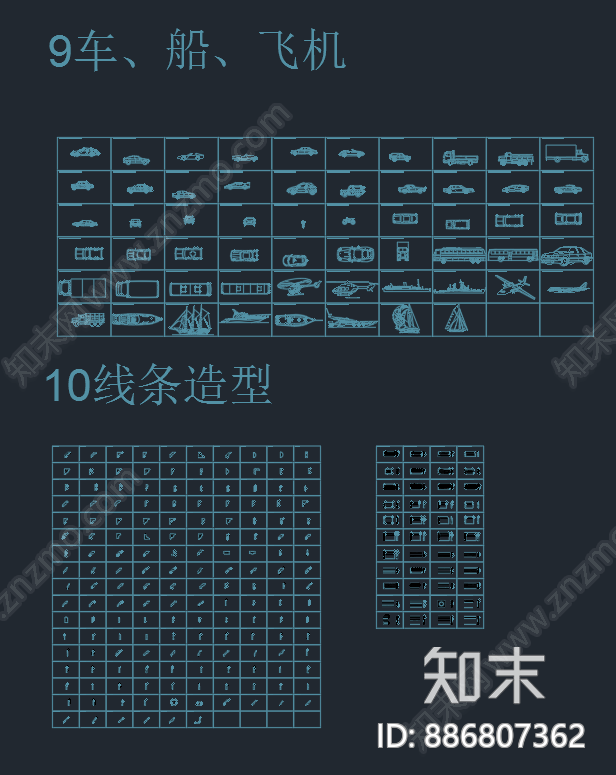 钢琴cad施工图下载【ID:886807362】