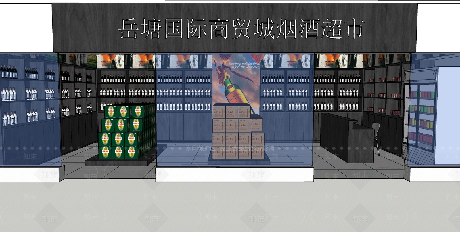 现代超市SU模型下载【ID:886826368】