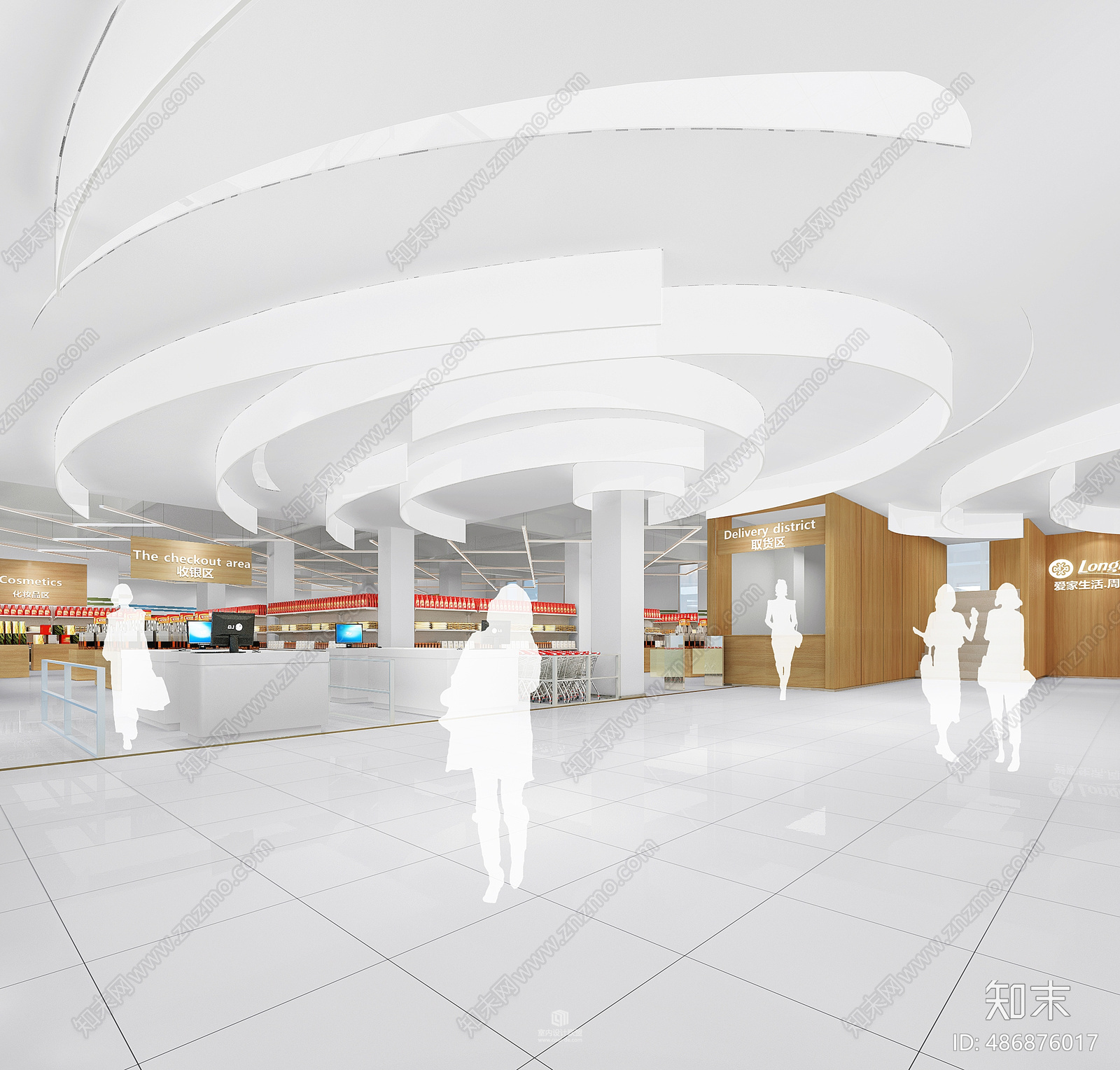 现代超市cad施工图下载【ID:486876017】