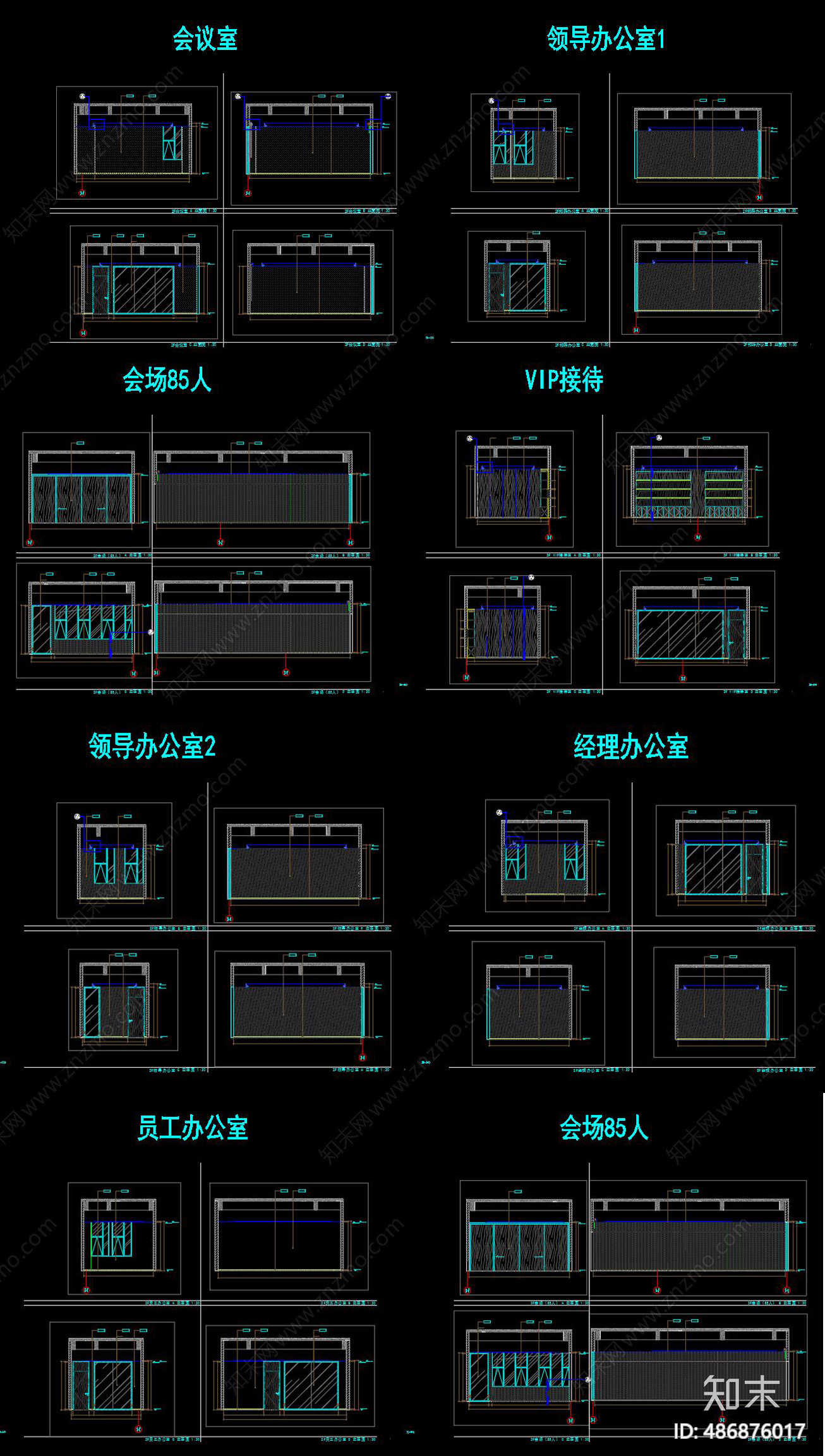 现代超市cad施工图下载【ID:486876017】