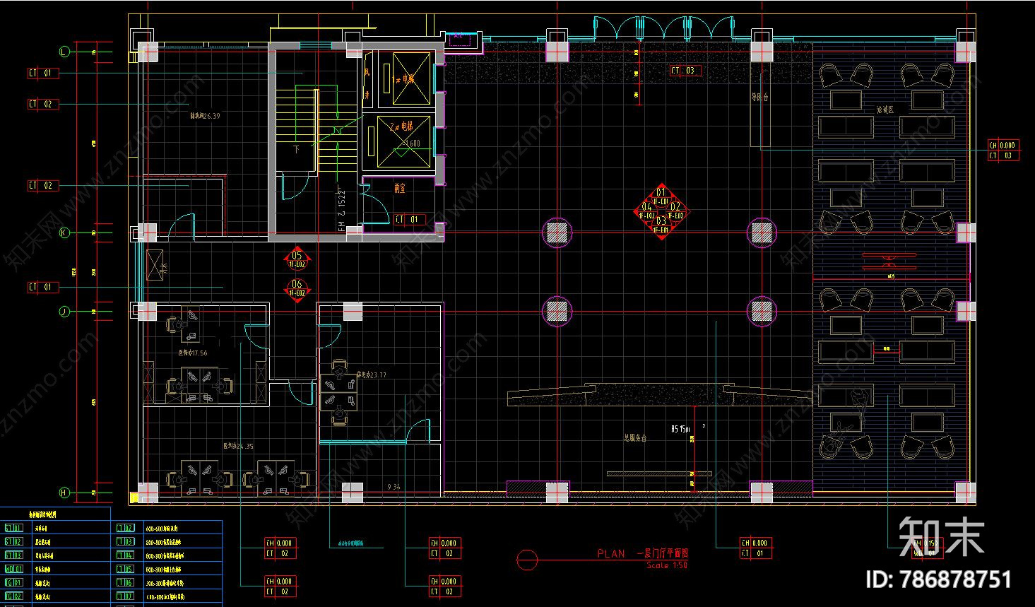护理医院施工图下载【ID:786878751】