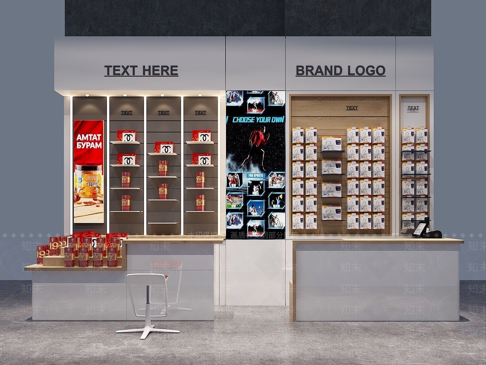 现代手机食品展示架3D模型下载【ID:886925938】