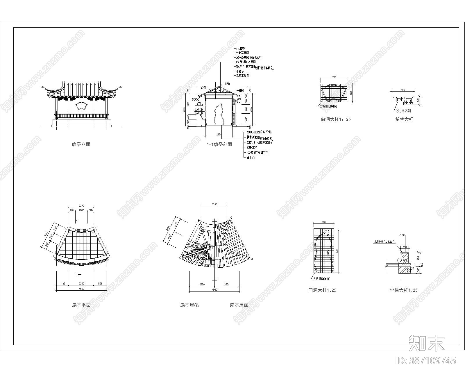 古建筑cad施工图下载【ID:387109745】
