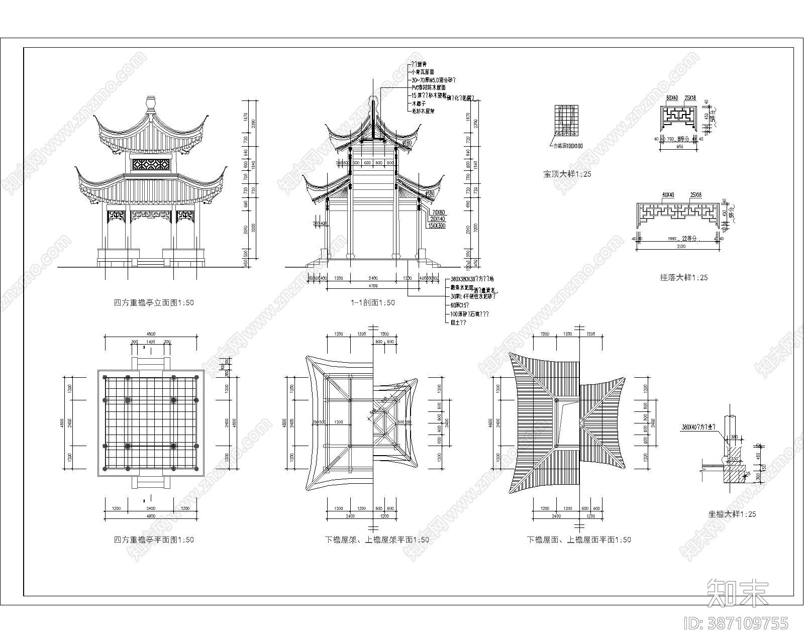 古建筑cad施工图下载【ID:387109755】