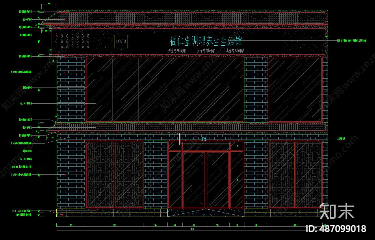 药馆cad施工图下载【ID:487099018】