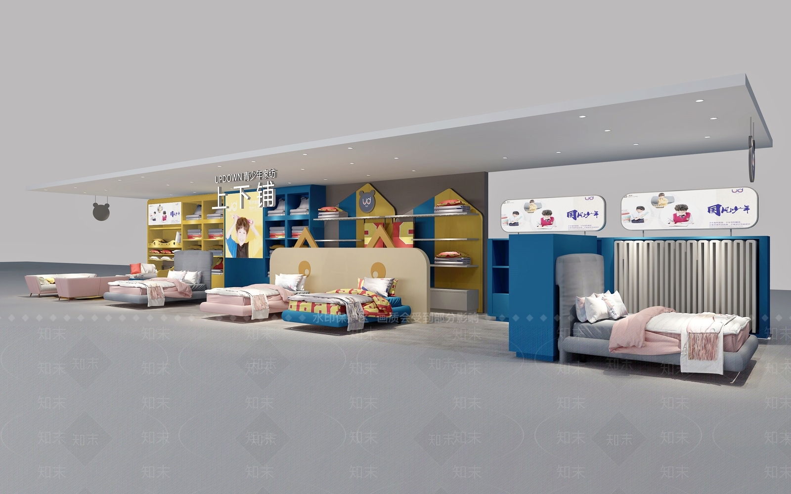 北欧家居展厅3D模型下载【ID:387169654】