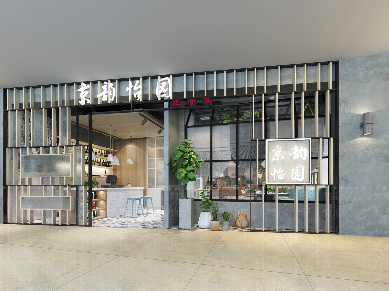 现代西餐厅3D模型下载【ID:287216912】