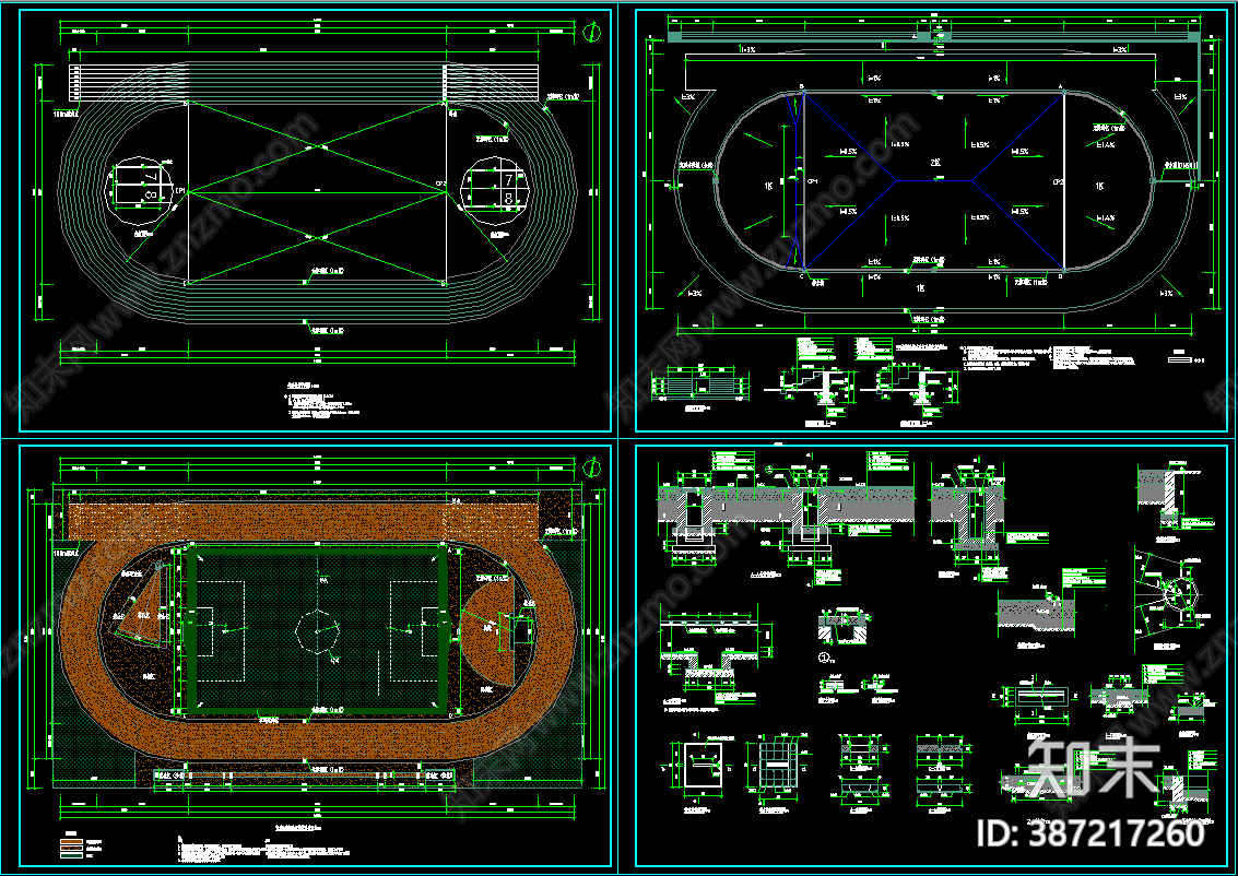 田径场施工图下载【ID:387217260】