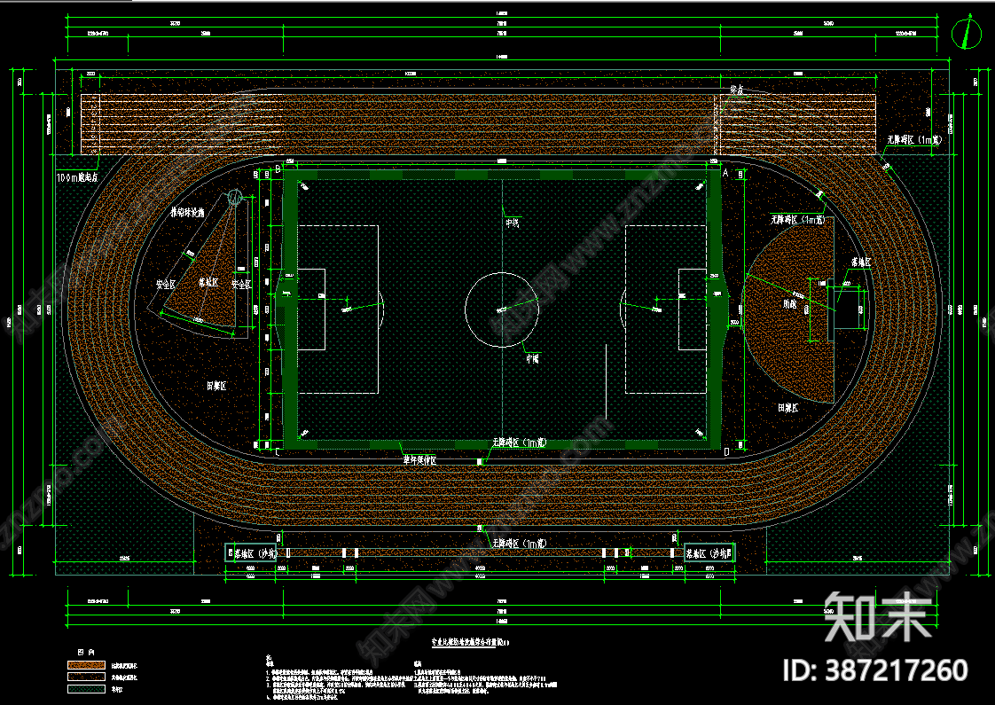 田径场施工图下载【ID:387217260】