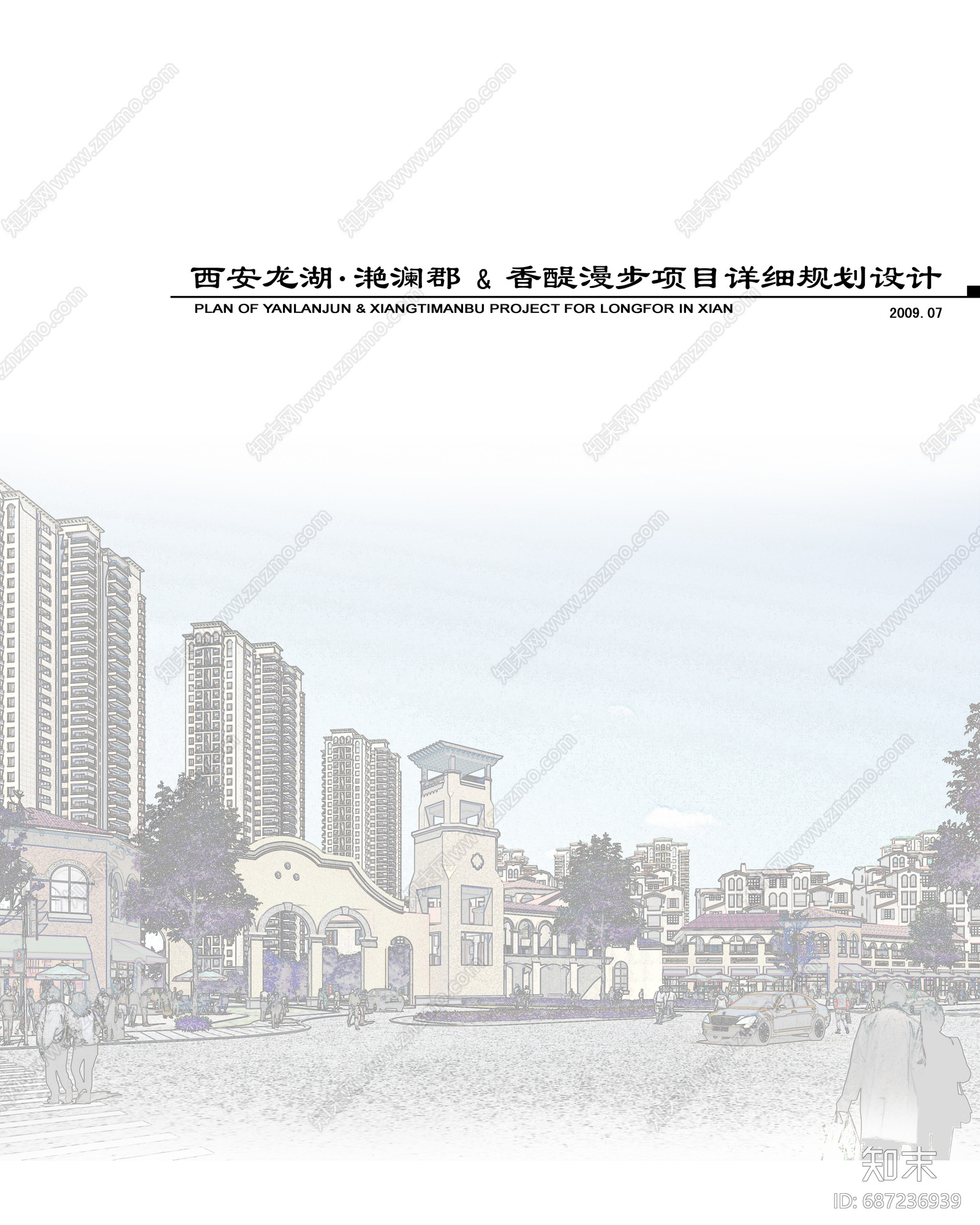 居住区cad施工图下载【ID:687236939】