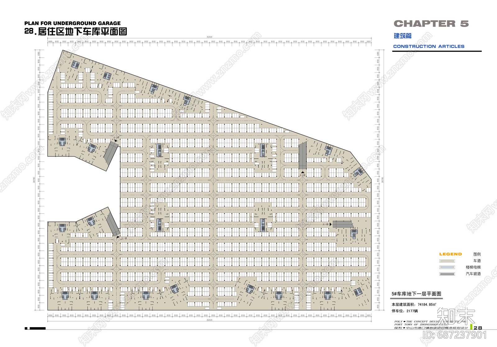 新古典住宅区建筑cad施工图下载【ID:687237901】