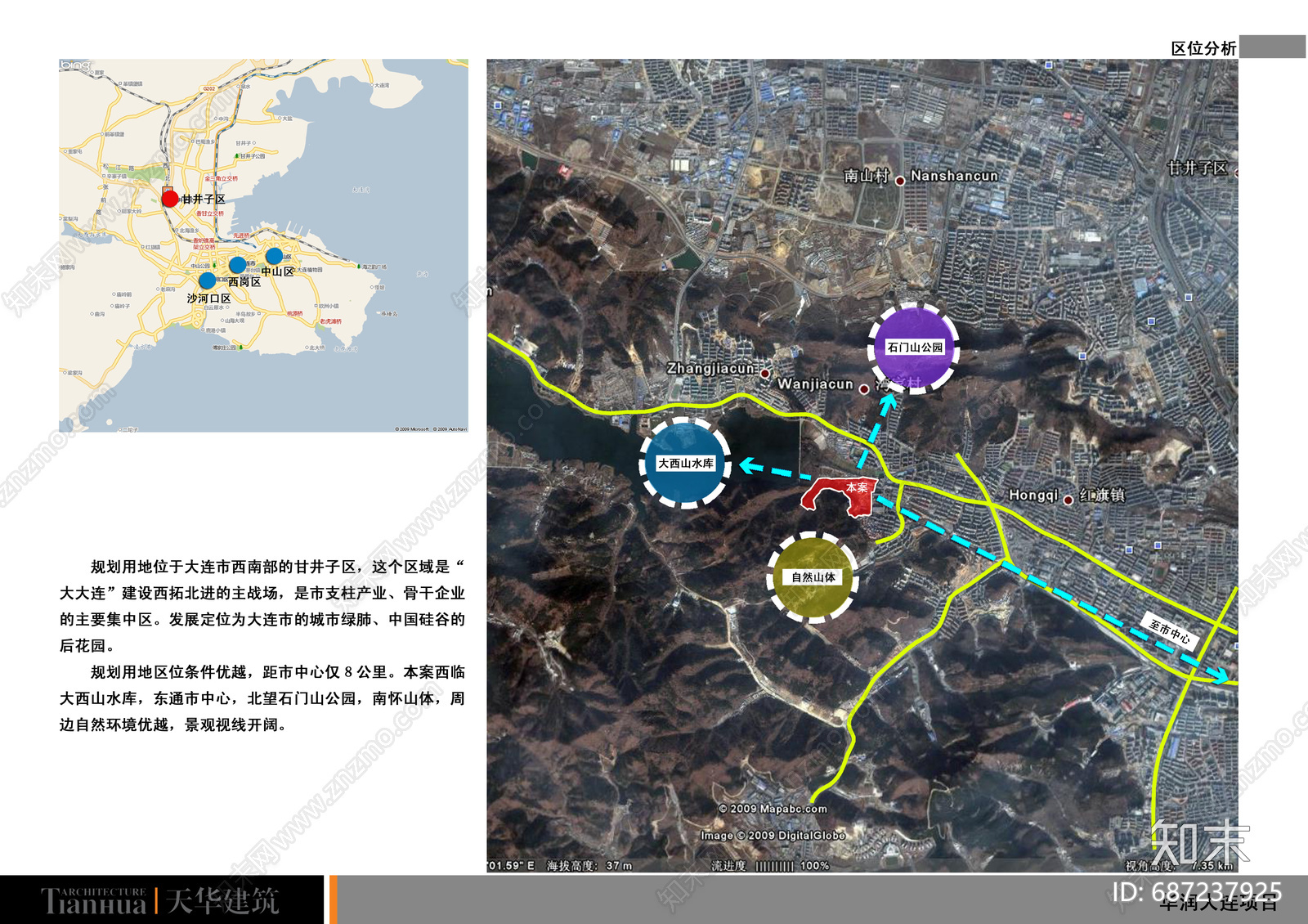 住宅区建筑cad施工图下载【ID:687237925】