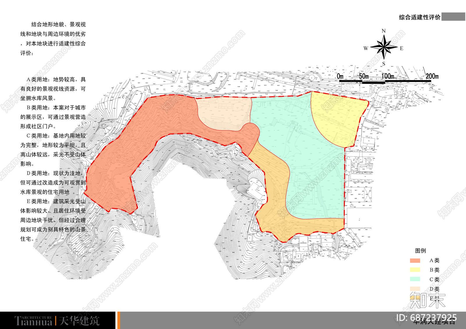 住宅区建筑cad施工图下载【ID:687237925】