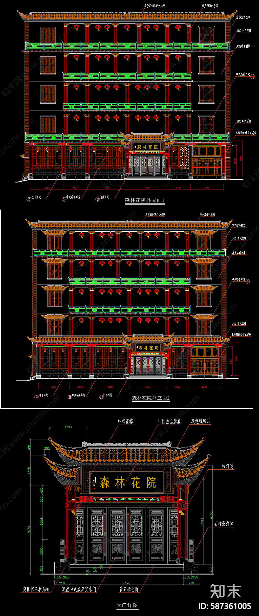 酒楼空间cad施工图下载【ID:587361005】