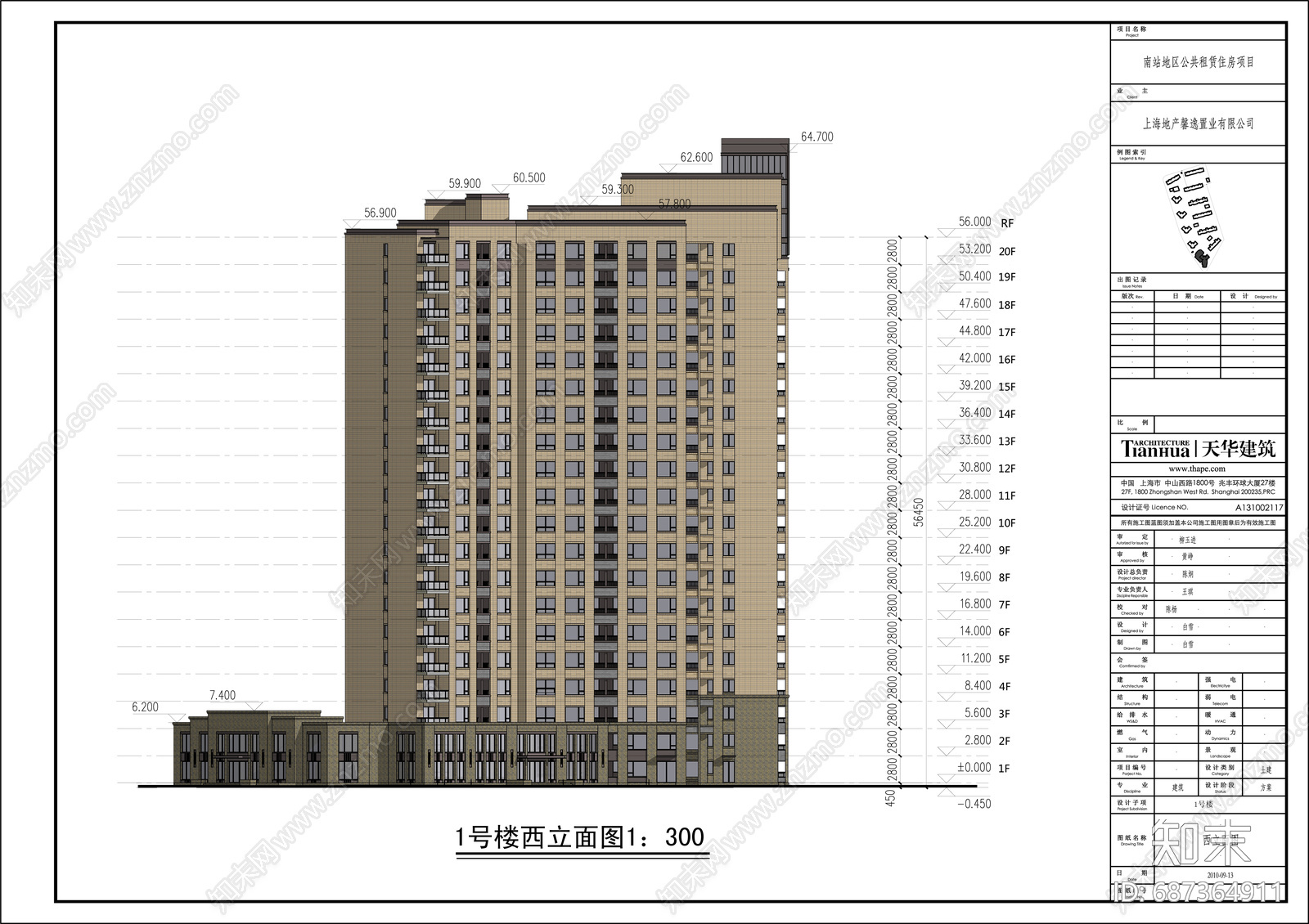 新古典住宅区建筑cad施工图下载【ID:687364911】