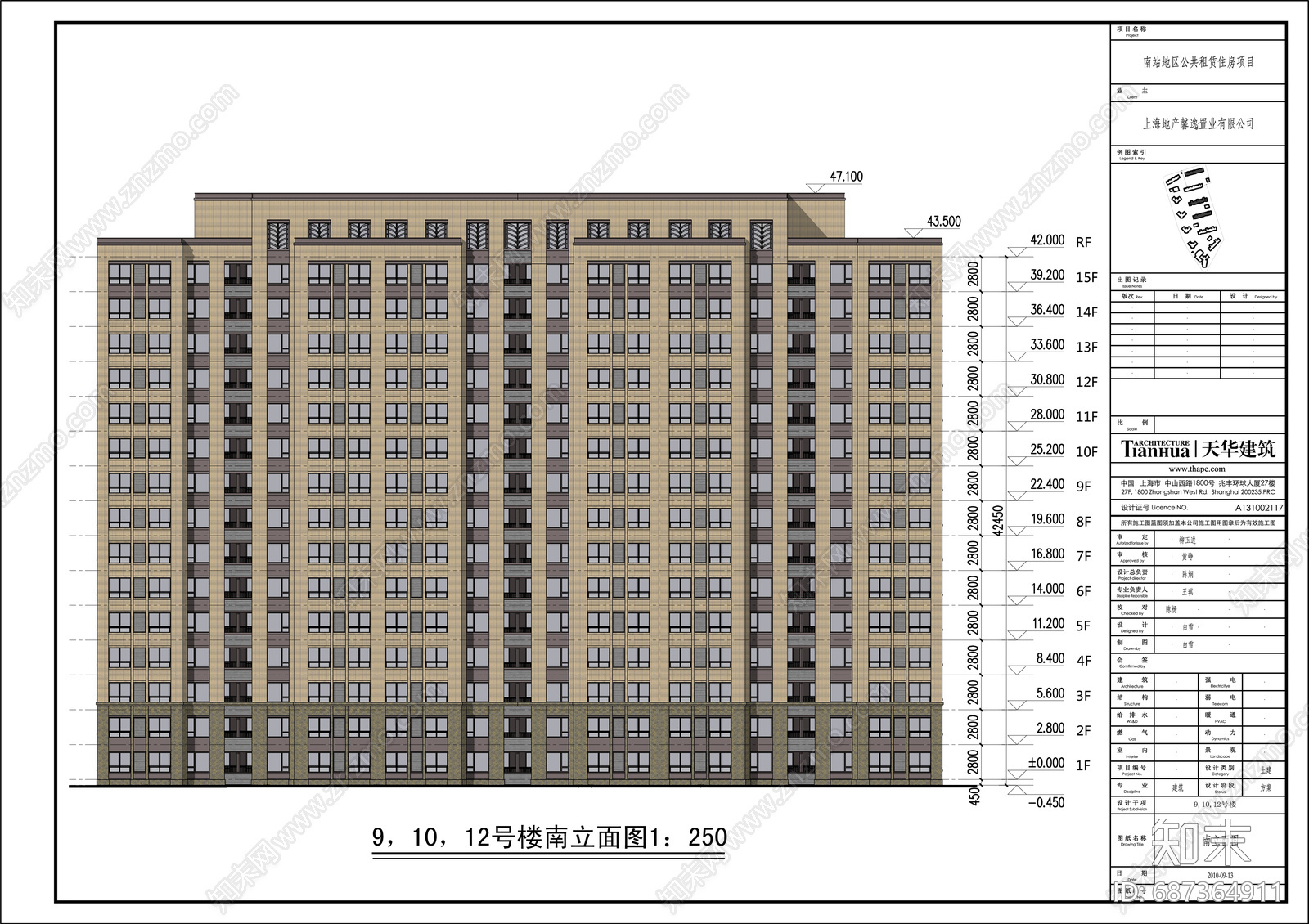 新古典住宅区建筑cad施工图下载【ID:687364911】