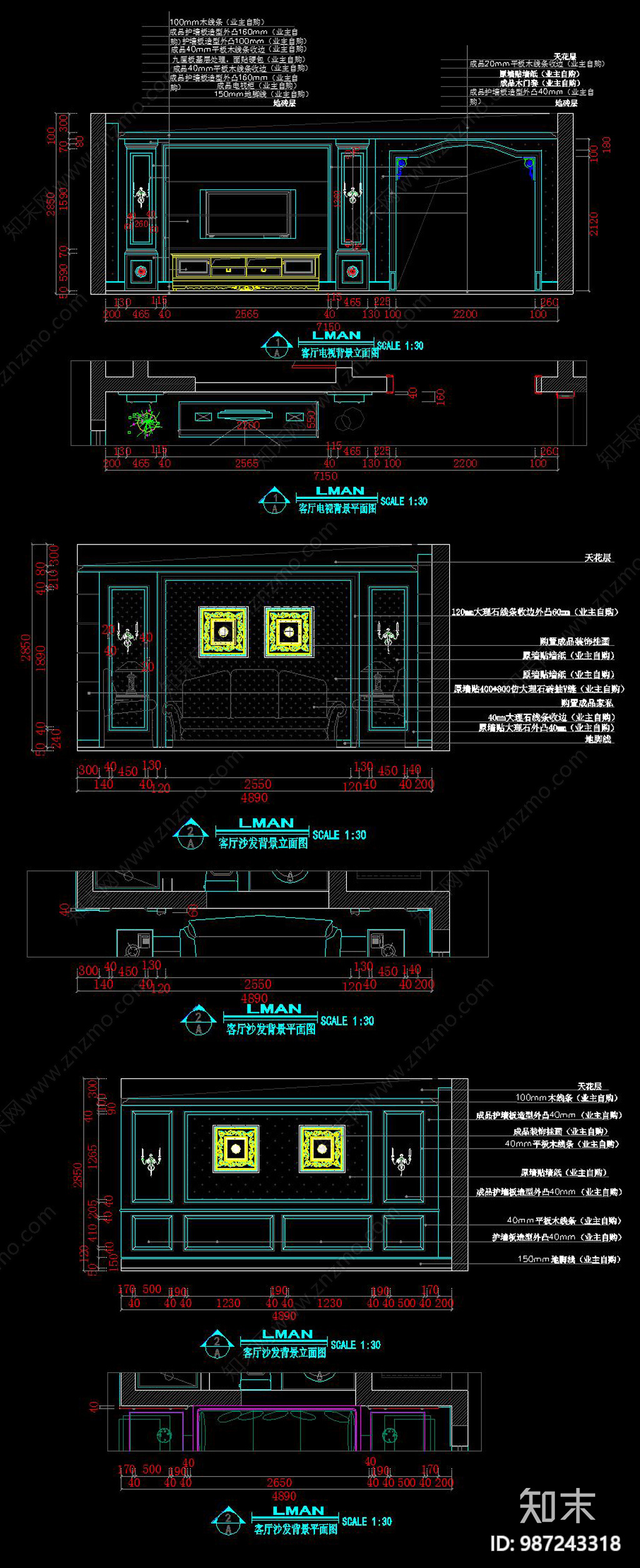 欧式家装别墅cad施工图下载【ID:987243318】