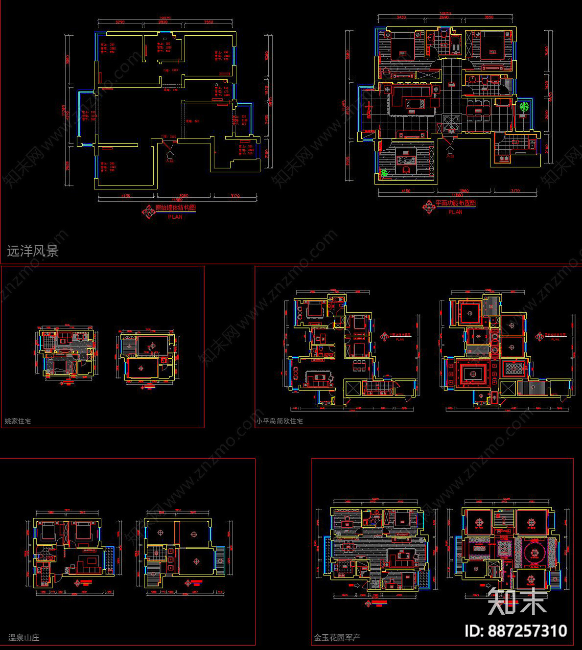 平面布置图施工图下载【ID:887257310】