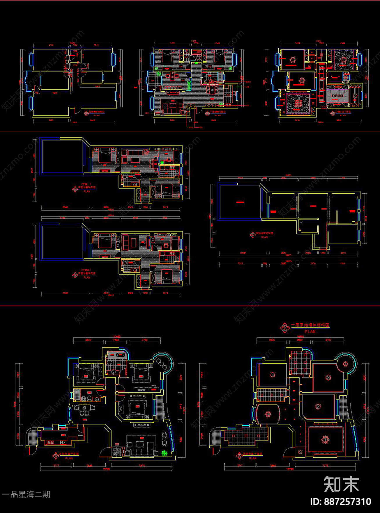 平面布置图施工图下载【ID:887257310】