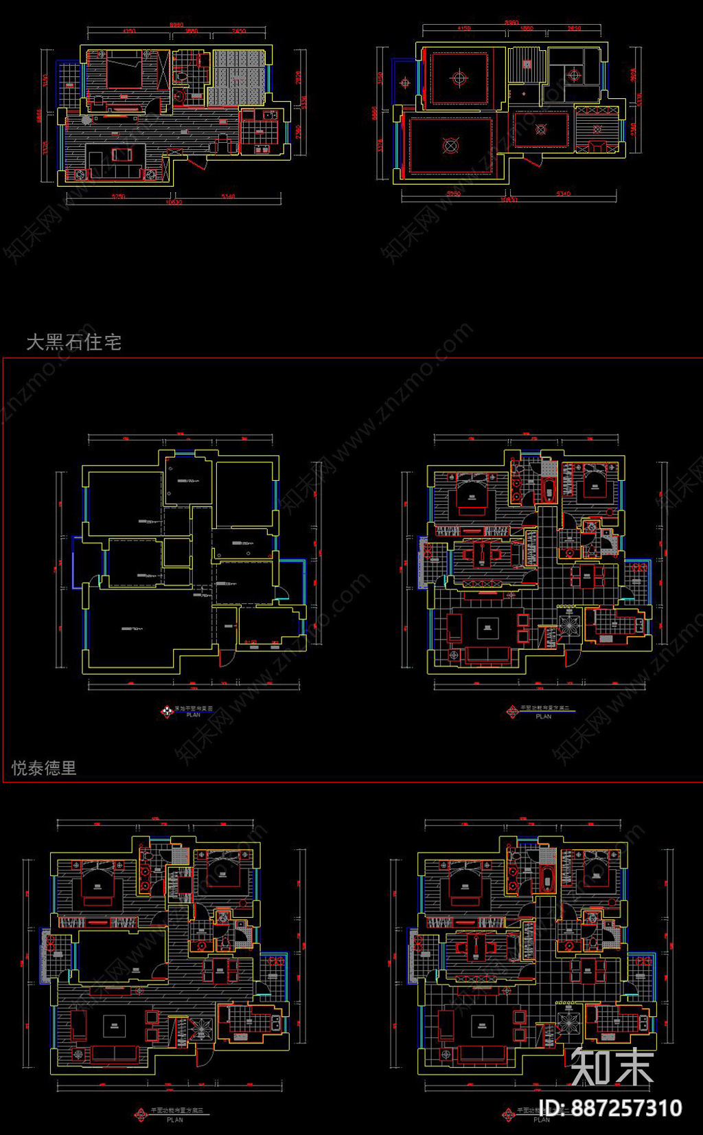 平面布置图施工图下载【ID:887257310】