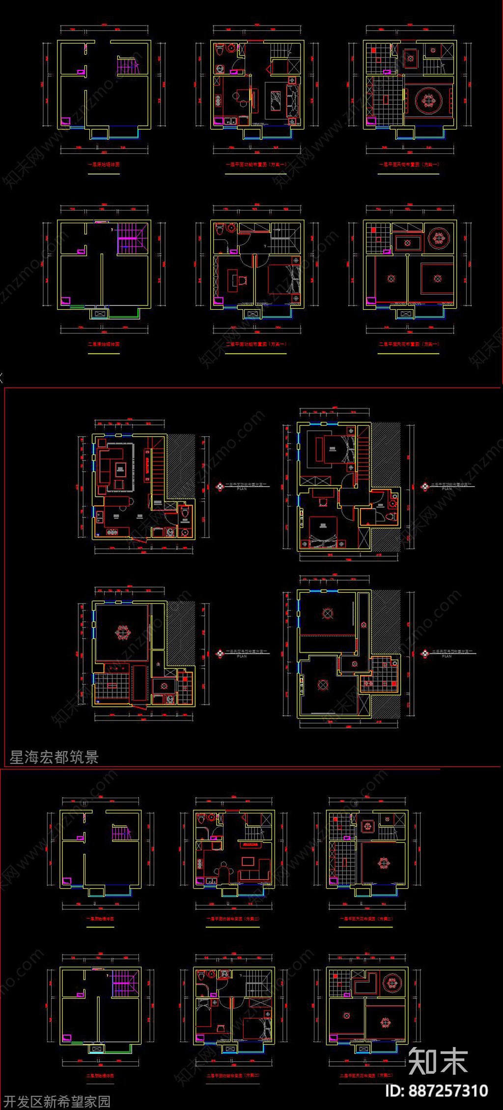 平面布置图施工图下载【ID:887257310】