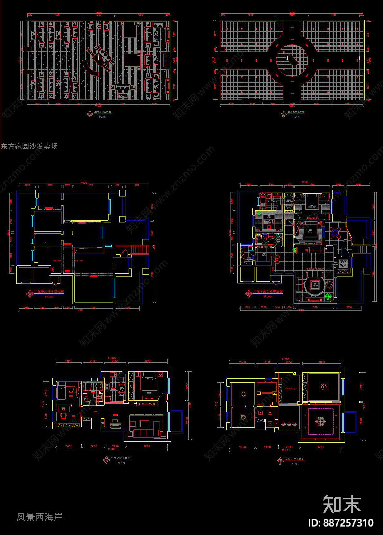 平面布置图施工图下载【ID:887257310】