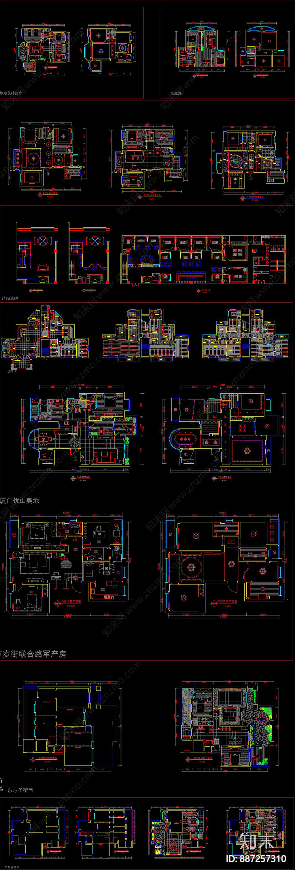 平面布置图施工图下载【ID:887257310】