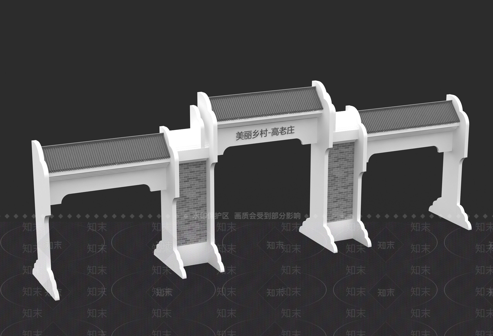 新中式牌楼牌坊3D模型下载【ID:987270218】