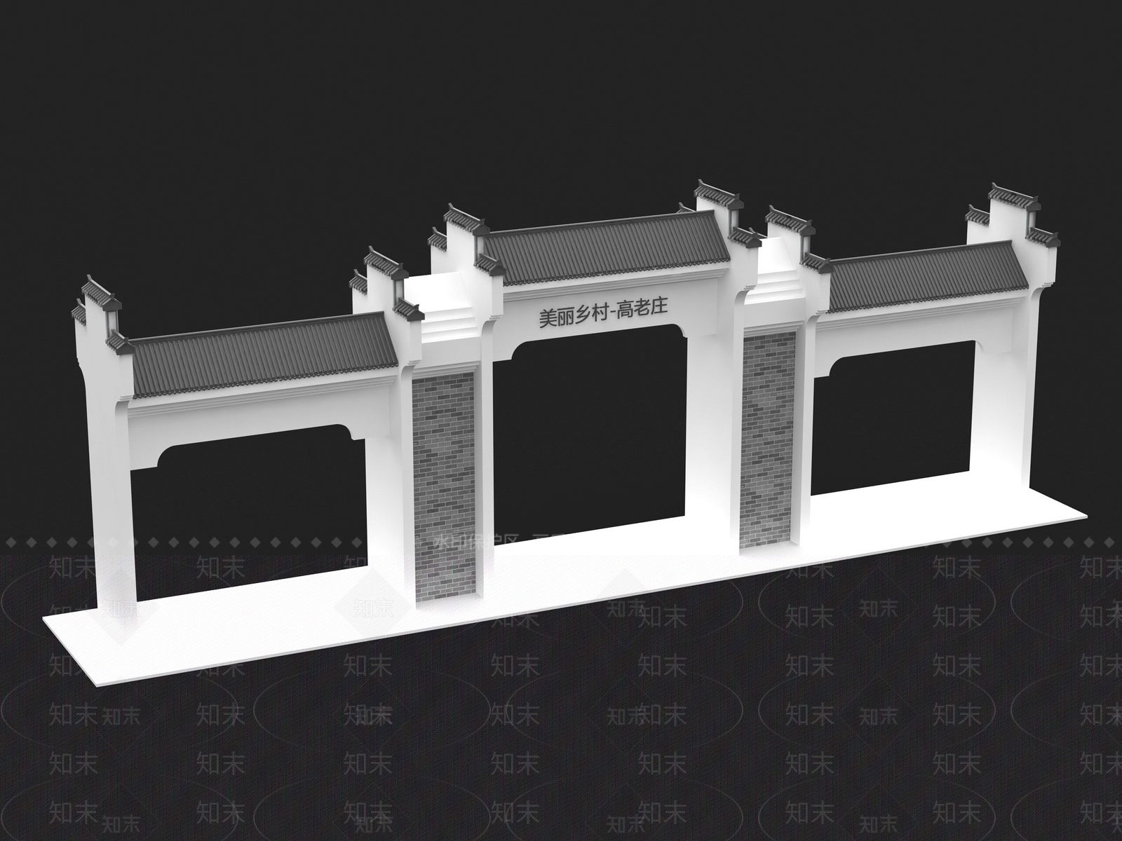 新中式牌楼牌坊3D模型下载【ID:987270219】