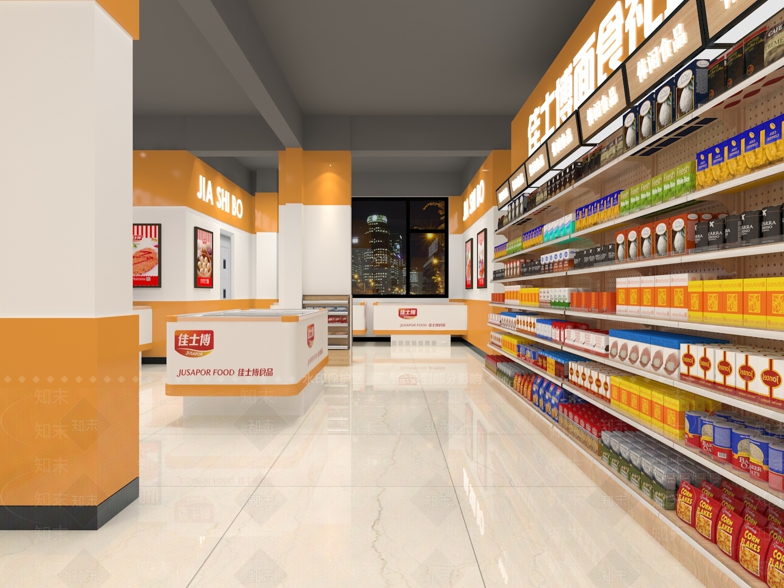 工业风超市3D模型下载【ID:587271318】