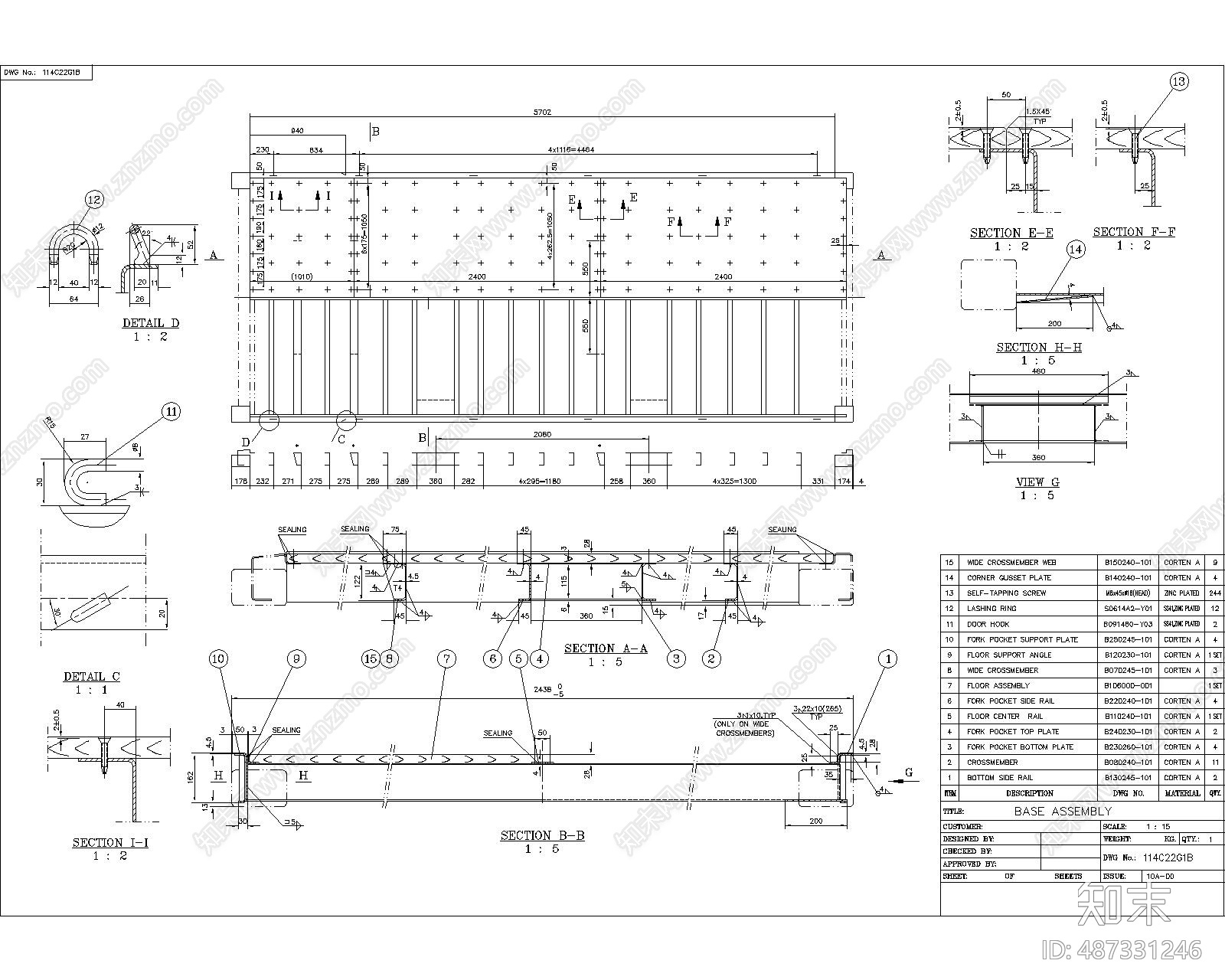 集装箱结构图施工图下载【ID:487331246】