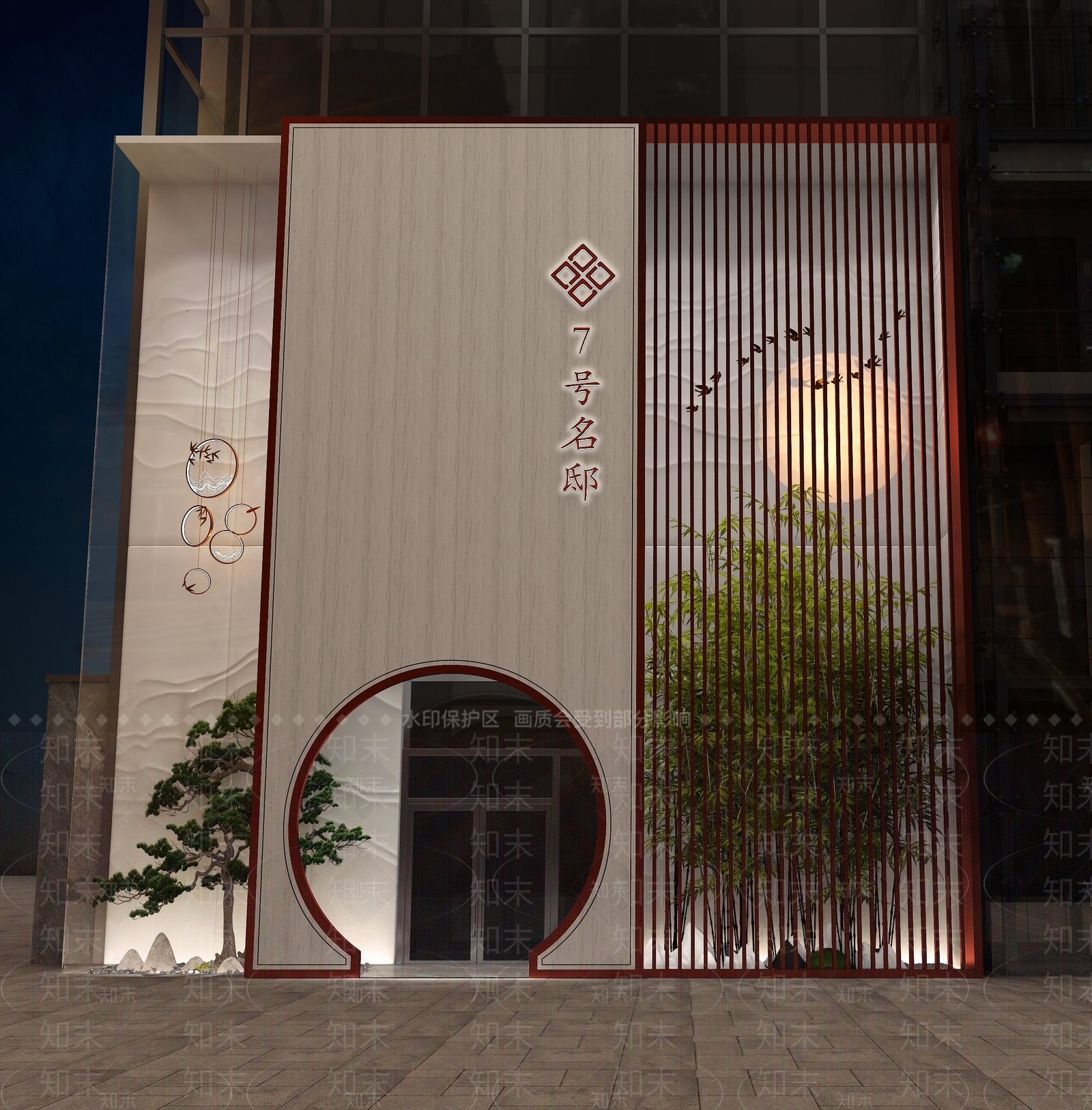 新中式门头门面3d模型下载【id:987397557】