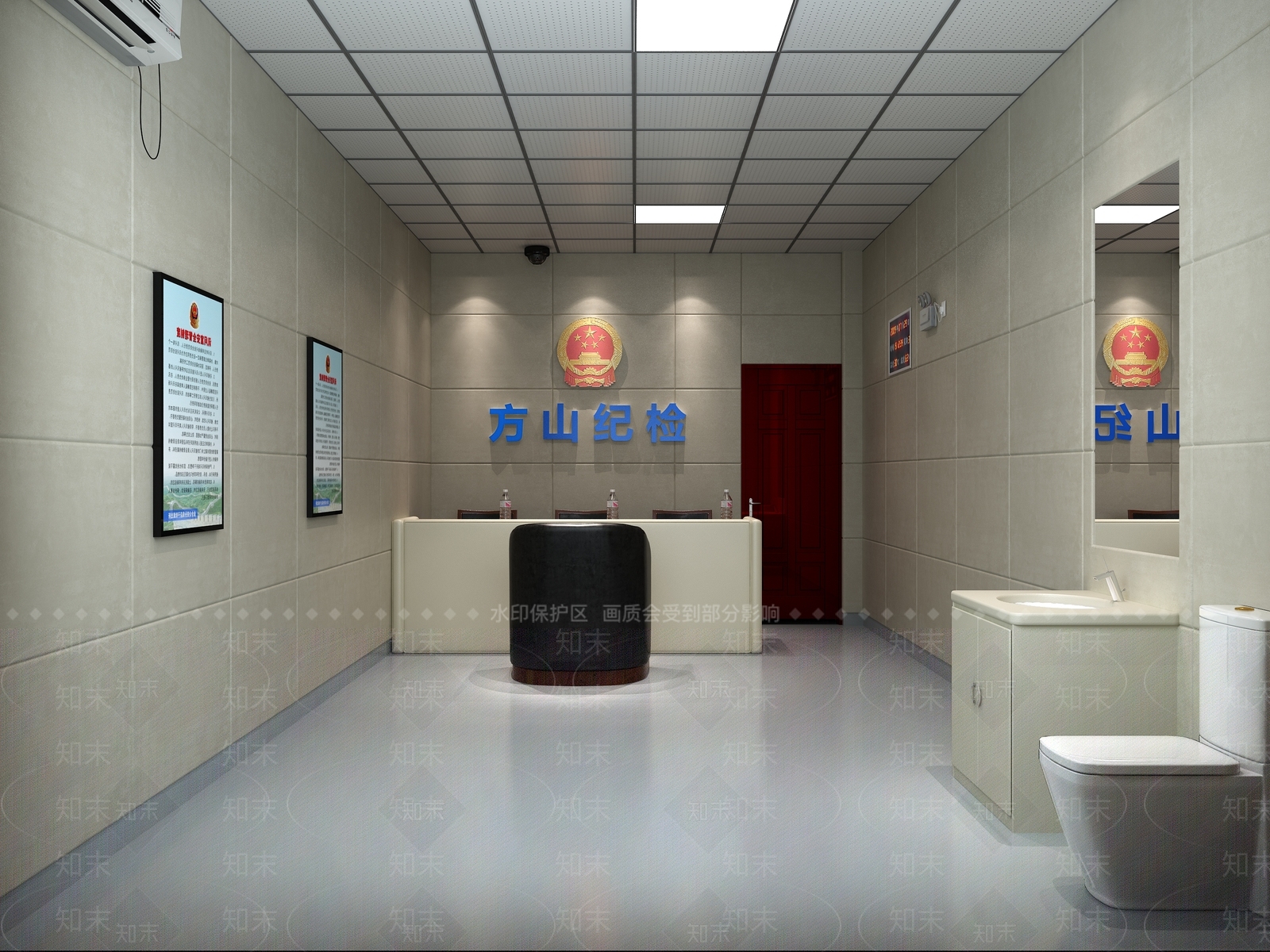 现代审训室3D模型下载【ID:487421053】