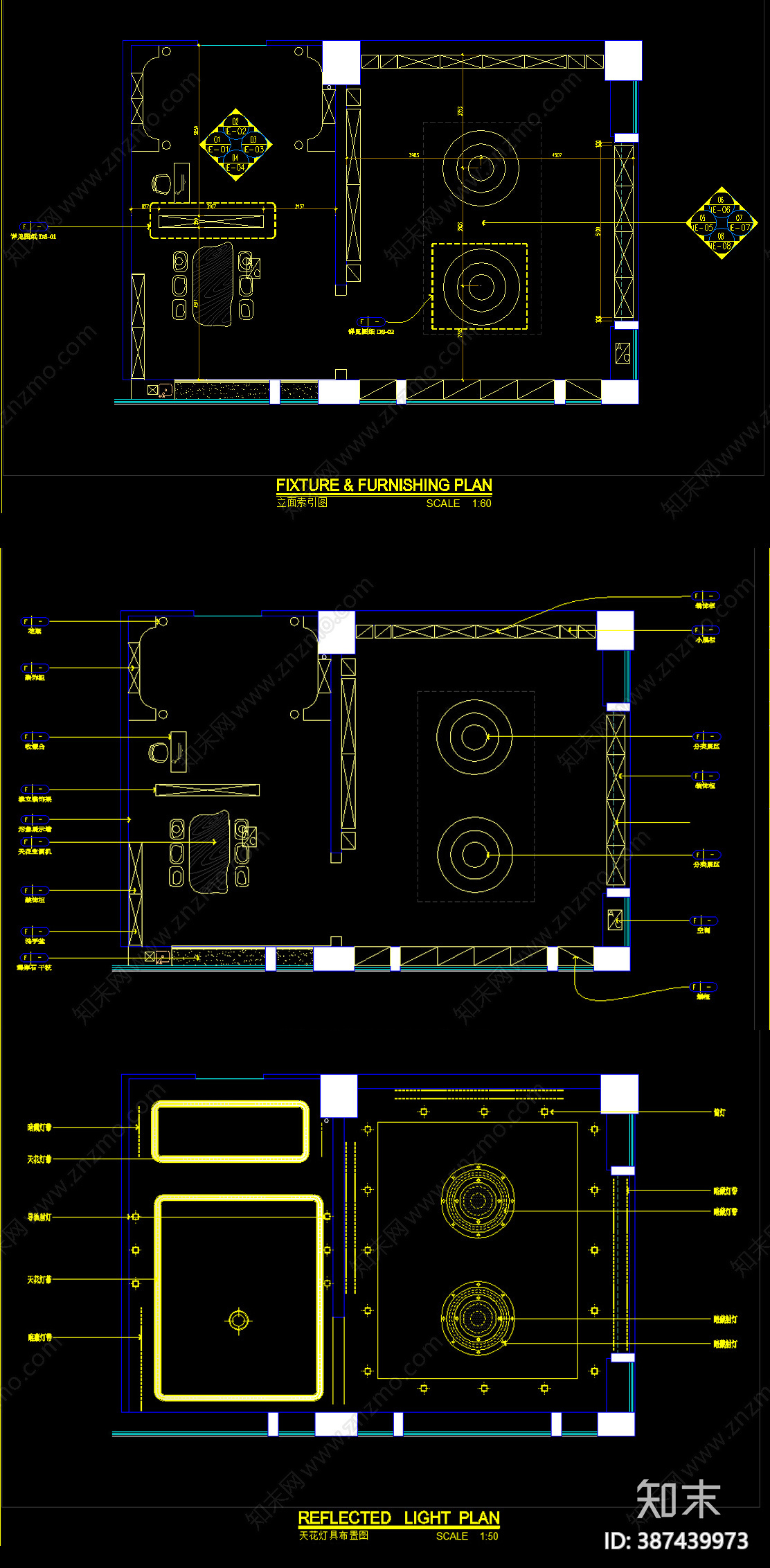 茶叶专卖店cad施工图下载【ID:387439973】