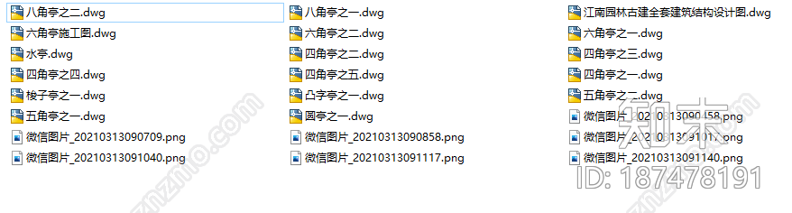 中式古建cad施工图下载【ID:187478191】