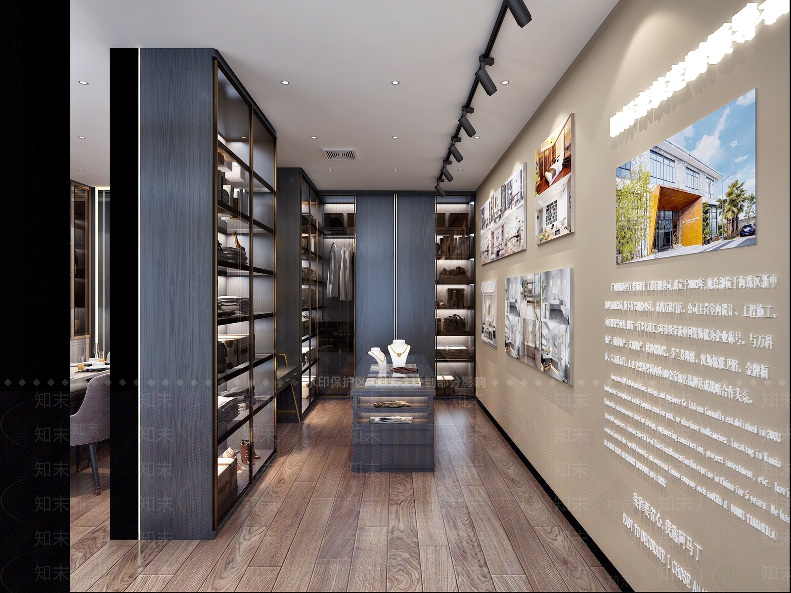 现代家居专卖店3D模型下载【ID:387512072】