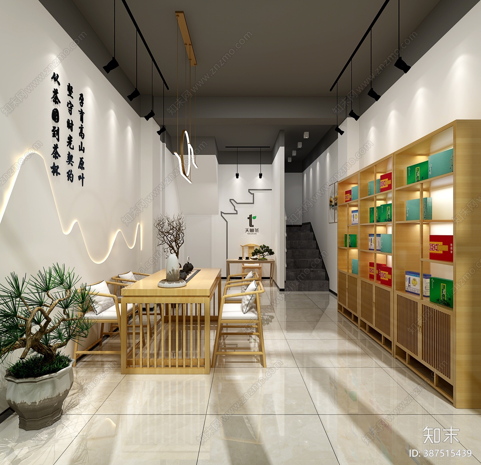 新中式茶叶店3d模型下载【id:387515439】