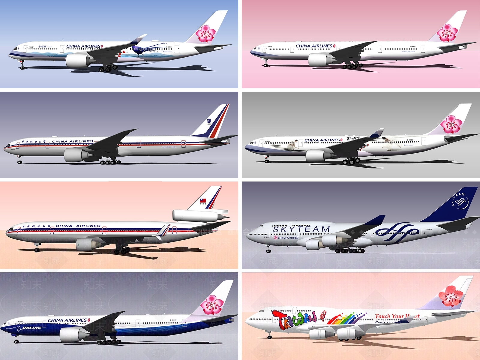 现代客机SU模型下载【ID:887515528】