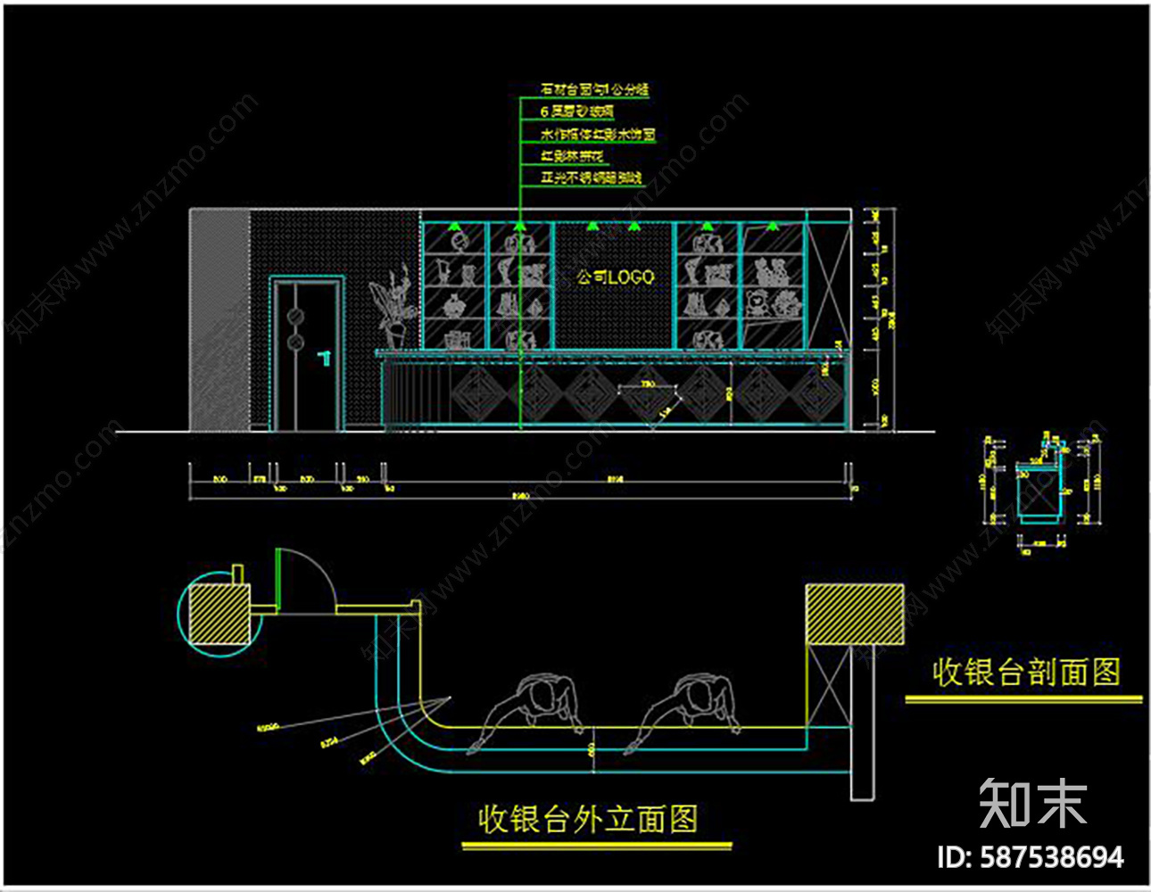 保龄球馆cad施工图下载【ID:587538694】