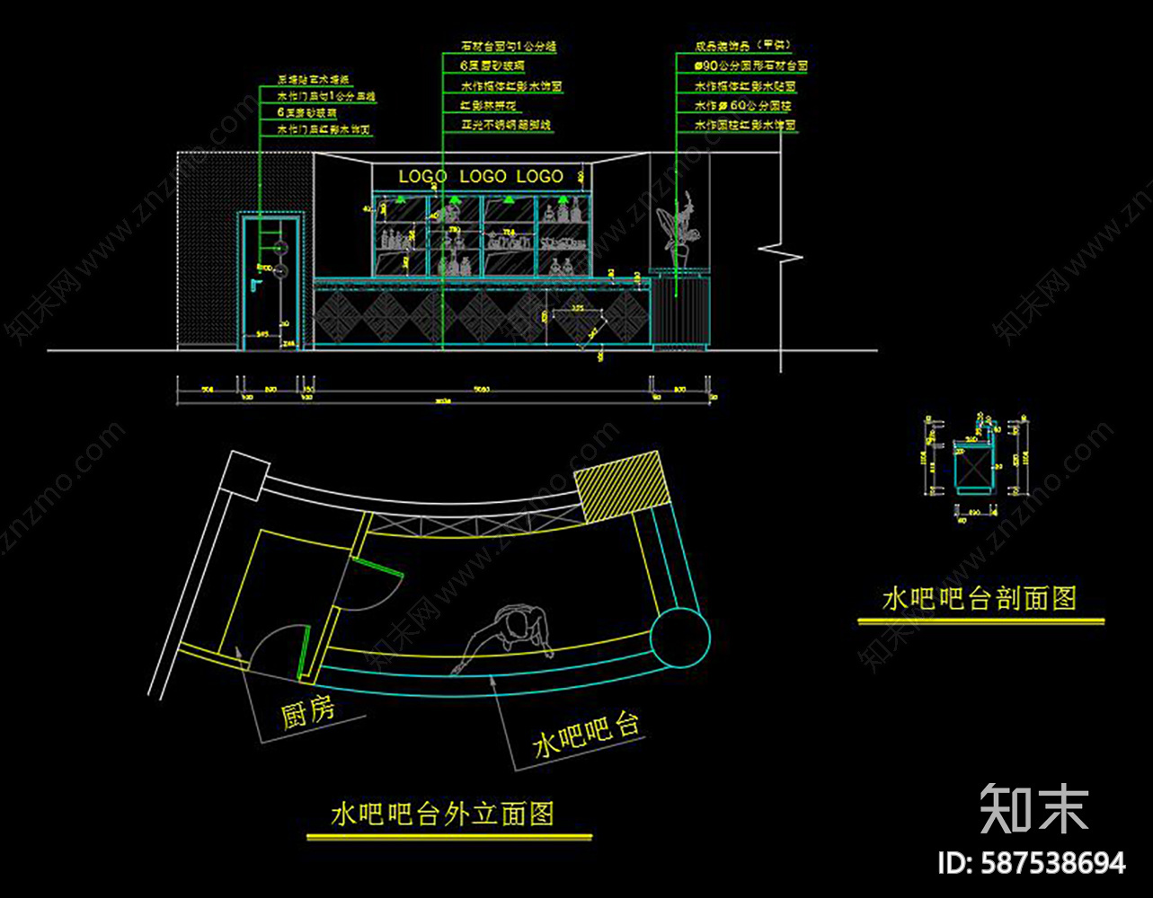 保龄球馆cad施工图下载【ID:587538694】