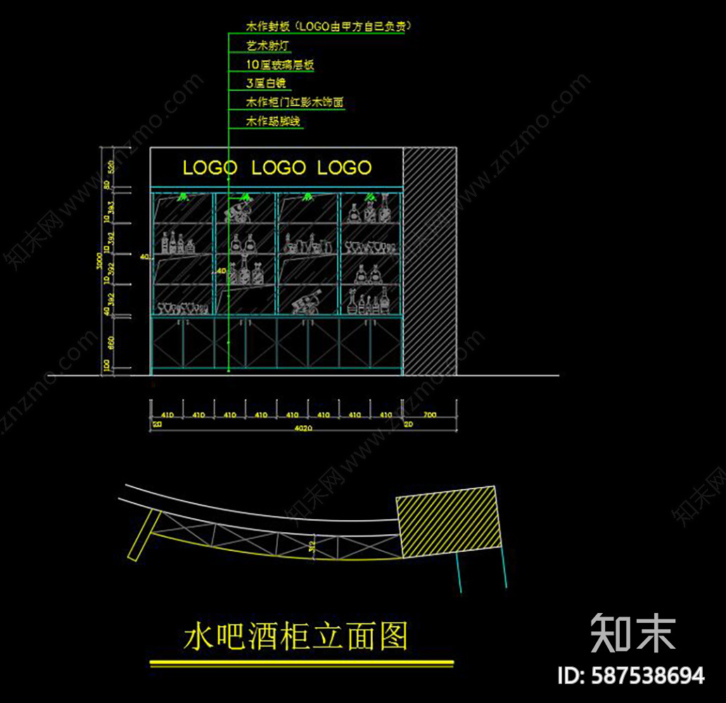 保龄球馆cad施工图下载【ID:587538694】