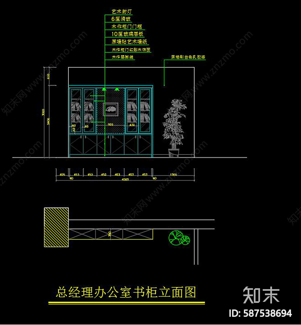 保龄球馆cad施工图下载【ID:587538694】